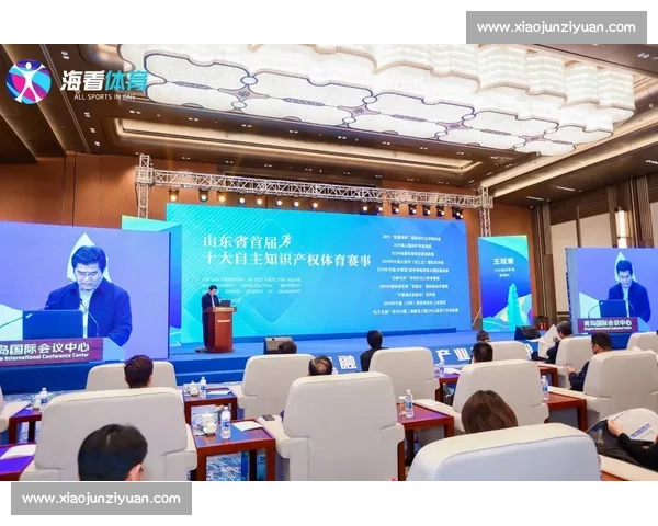新时代背景下体育赛事组织模式创新与运营管理策略研究