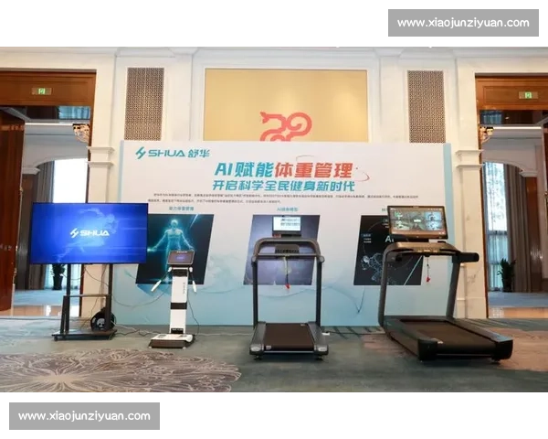 数字赋能全民健身背景下城市体育文化融合创新发展项目实践路径研究 数字赋能全民健身背景下城市体育文化融合创新发展项目实践路径研究