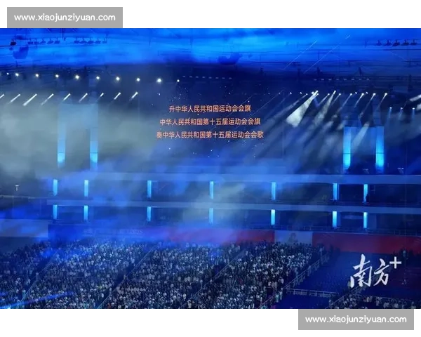 激烈对决点燃赛场激情全国观众见证巅峰瞬间