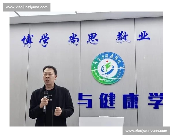 体育健康管理创新模式与个性化干预策略研究与实践探索