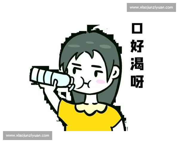 科学水分补给策略与日常饮水习惯优化指南