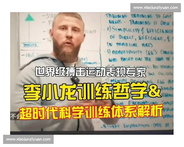 高效提升运动表现的科学训练技巧与实用方法解析