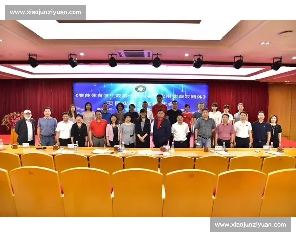 体育竞赛制度创新与公平竞技机制优化研究与实践探索