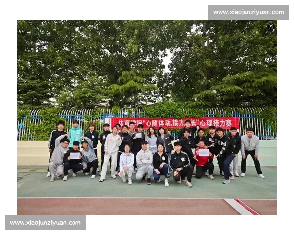 体育心理训练驱动下青少年竞技表现提升与抗压能力协同发展研究 体育心理训练驱动下青少年竞技表现提升与抗压能力协同发展研究